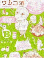 春川的雪幕后特辑 韩国综艺幕后